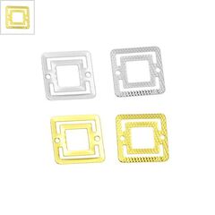Μεταλλικό Μπρούτζινο Στοιχείο Τετράγωνο για Μακραμέ 16mm - Ε-Χρυσό ΚΩΔ:78010656.322-NG