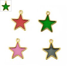 Μεταλλικό Ζάμακ Χυτό Μοτίφ Αστέρι με Σμάλτο 21mm - Πράσινο Διαφανές/Χρυσό ΚΩΔ:78433337.203-NG
