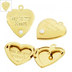 Μεταλλικό Μπρούτζινο Μοτίφ Καρδιά Πέρλα Ανοιγόμενο 19x20mm - Χρυσό/ Άσπρο ΚΩΔ:78060813.001-NG