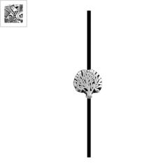 Μεταλλικό Ζάμακ Στοιχείο Δέντρο Ζωής Περαστό 7.5mm (Ø1.2mm) - 999° Επάργυρο Αντικέ ΚΩΔ:78413288.027-NG