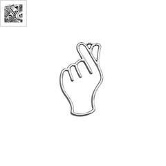 Μεταλλικό Ζάμακ Χυτό Μοτίφ Χέρι Σύμβολο Τύχης 24x42mm - 999° Επάργυρο Αντικέ ΚΩΔ:78414421.027-NG