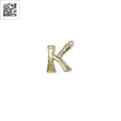 Μεταλλικό Ορειχάλκινο (Μπρούτζινο) Μοτίφ Γράμμα "K" 16x19mm - 999° Επάργυρο Αντικέ ΚΩΔ:78210506.027-NG
