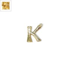 Μεταλλικό Ορειχάλκινο (Μπρούτζινο) Μοτίφ Γράμμα "K" 16x19mm - Ε-Χρυσό ΚΩΔ:78210506.322-NG