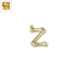 Μεταλλικό Ορειχάλκινο (Μπρούτζινο) Μοτίφ Γράμμα "Z" 17x21mm - Ε-Χρυσό ΚΩΔ:78210521.322-NG