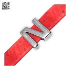 Μεταλλικό Ζάμακ Χυτό Περαστό Γράμμα 'N' 15mm (Ø10.5x2.4mm) - 999° Επάργυρο Αντικέ ΚΩΔ:78412160.027-NG