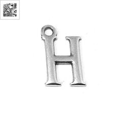 Μεταλλικό Ζάμακ Χυτό Μοτίφ Γράμμα "H" 12mm - 999° Επάργυρο Αντικέ ΚΩΔ:78412446.027-NG