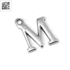 Μεταλλικό Ζάμακ Χυτό Μοτίφ Γράμμα "M" 12mm - 999° Επάργυρο Αντικέ ΚΩΔ:78412451.027-NG