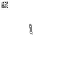 Μεταλλική Ζάμακ Χυτή Μπάρα Περαστή 2 Τρύπες 13x4mm (Ø1.6mm) - 999° Επάργυρο Αντικέ ΚΩΔ:78413594.027-NG