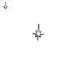 Μεταλλικό Ζάμακ Χυτό Μοτίφ Αστέρι 10x12mm - 999° Επάργυρο Αντικέ ΚΩΔ:78413798.027-NG