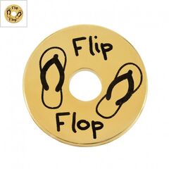 Μεταλλική Ροδέλα Σαγιονάρα “flip flop” 20mm/1.9mm (Ø5.2mm) - 24K Επίχρυσο/ Μαύρο ΚΩΔ:RE973.220006-NG