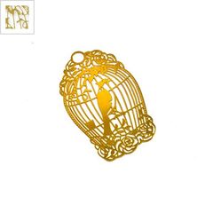 Μεταλλικό Ορειχάλκινο Μοτίφ Κλουβί με Πουλάκι 58x36mm - Χρυσό ΚΩΔ:78050929.122-NG