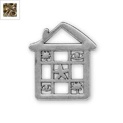 Μεταλλικό Ζάμακ Χυτό Μοτίφ Σπίτι Μάτι Αστέρι Γούρι 55x63mm - Μπρονζέ Αντικέ ΚΩΔ:78411340.028-NG