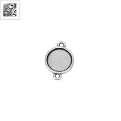Μεταλλικό Ζάμακ Χυτό Στρογγυλό Βάση Μακραμέ 13mm (εσωτ.10mm) - 999° Επάργυρο Αντικέ ΚΩΔ:78414122.027-NG