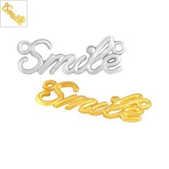 Μεταλλικό Ζάμακ Χυτό Στοιχείο Smile για Μακραμέ 32x12mm - 24K Επίχρυσο ΚΩΔ:78414995.022-NG