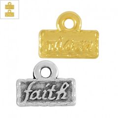 Μεταλλικό Ζάμακ Χυτό Μοτίφ Ταυτότητα "Πίστη - Faith" 10x5mm - 24K Επίχρυσο ΚΩΔ:78660102.022-NG