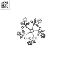 Μεταλλικό Μπρούτζινο Στοιχείο Φιλιγκρί Λουλούδι 35mm - 999° Επάργυρο Αντικέ ΚΩΔ:78050862.027-NG