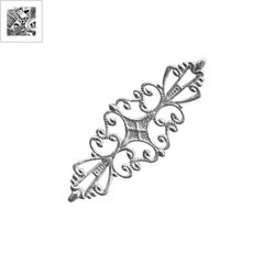 Μεταλλικό Μπρούτζινο Στοιχείο Φιλιγκρί Λουλούδι 55x16mm - 999° Επάργυρο Αντικέ ΚΩΔ:78050873.027-NG