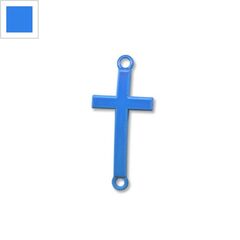 Μεταλλικό Zάμακ Χυτό Χρωματιστό Σταυρός για Μακραμέ 37x17mm - Μπλε ΚΩΔ:78170061.002-NG