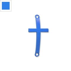 Μεταλλικό Ζάμακ Χυτό Χρωματιστό Σταυρός για Μακραμέ 46x22mm - Μπλε ΚΩΔ:78170064.003-NG