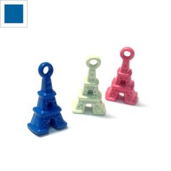 Μεταλλικό Ζάμακ Χυτό Χρωματιστό Μοτίφ Πύργος Αΐφελ 16x8mm - Μπλε ΚΩΔ:78170110.001-NG
