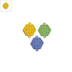 Μεταλλικό Ζάμακ Χυτό Εξάγωνο Επικ. Καουτσούκ Μακραμέ 19x17mm - Κίτρινο ΚΩΔ:78170126.003-NG
