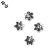 Μεταλλική Ζάμακ Χυτή Χάντρα Καπελάκι Αστέρι 9mm (Ø1.6mm) - 999° Επάργυρο Αντικέ ΚΩΔ:78411545.027-NG
