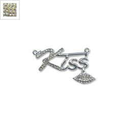 Μεταλλικό Στοιχείο "KISS" με Στρας και 2 Κρίκους 36x15mm - Διάφανο/Χρυσό ΚΩΔ:78040198.201-NG