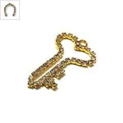 Μεταλλικό Μοτίφ Κλειδί με Στρας 24x34mm - Χρυσό/Διάφανο ΚΩΔ:78750043.201-NG