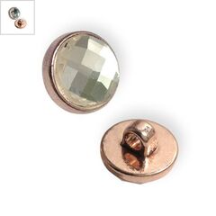 Μεταλλικό Στοιχείο Στρογγυλό Κρύσταλλο Περαστό 15mm (Ø3.5mm) - Ροζ Χρυσό/Διαφανές ΚΩΔ:78750195.321-NG