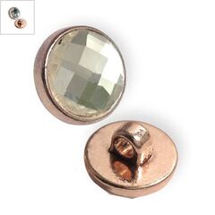 Μεταλλικό Στοιχείο Στρογγυλό Κρύσταλλο Περαστό 16.5mm (Ø3.5mm) - Ροζ Χρυσό/Διαφανές ΚΩΔ:78750196.321-NG