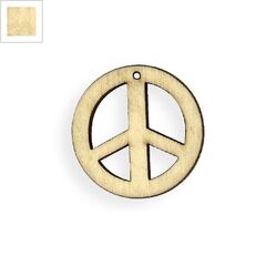 Ξύλινο Μοτίφ Σήμα Ειρήνης 35mm - Φυσικό ΚΩΔ:76010126.001-NG