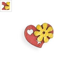 Ξύλινο Μοτίφ Καρδιά με Λουλούδι 30mm - Κόκκινο/Κίτρινο ΚΩΔ:76010139.001-NG