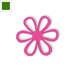 Ξύλινο Μοτίφ Λουλούδι 45mm - Πράσινο ΚΩΔ:76010175.002-NG