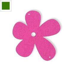 Ξύλινο Μοτίφ Λουλούδι με 2 Τρύπες 56mm - Πράσινο ΚΩΔ:76010176.002-NG