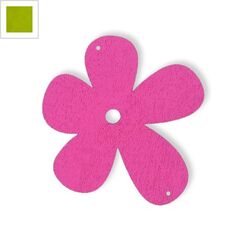 Ξύλινο Μοτίφ Λουλούδι με 2 Τρύπες 56mm - Πράσινο Ανοιχτό ΚΩΔ:76010176.015-NG