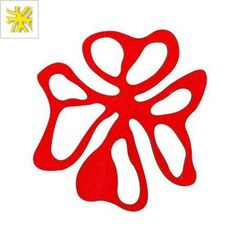 Ξύλινο Μοτίφ Λουλούδι Ακανόνιστο 82x76mm - Κίτρινο ΚΩΔ:76010208.003-NG