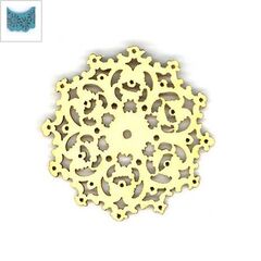 Ξύλινο Μοτίφ Λουλούδι Φιλιγκρί 50mm - Πετρόλ ΚΩΔ:76010218.004-NG