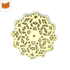 Ξύλινο Μοτίφ Λουλούδι Φιλιγκρί 50mm - Πορτοκαλί ΚΩΔ:76010218.007-NG