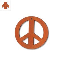 Ξύλινο Μοτίφ Σήμα Ειρήνης 20mm - Πορτοκαλί ΚΩΔ:76010305.004-NG