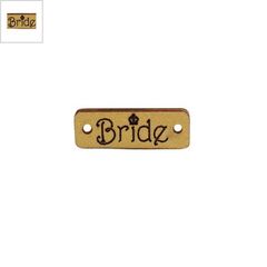 Ξύλινο Στοιχείο "Bride" για Μακραμέ 25x9mm - Χρυσό ΚΩΔ:76040423.252-NG