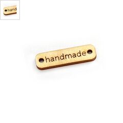 Ξύλινο Στοιχείο Ταυτότητα ''handmade'' 30x9mm - Φυσικό ΚΩΔ:76040424.201-NG