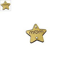 Ξύλινο Στοιχείο Αστέρι "MOM" για Μακραμέ 19x20mm - Χρυσό ΚΩΔ:76040615.252-NG