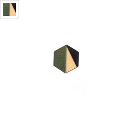 Ξύλινο Μοτίφ Εξάγωνο 14x16mm - Φυσικό/Πράσινο/Μαύρο ΚΩΔ:76460139.201-NG