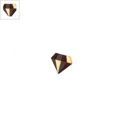 Ξύλινο Μοτίφ Διαμάντι 17x15mm - Φυσικό/Καφέ Σκούρο/Γκρι ΚΩΔ:76460142.201-NG
