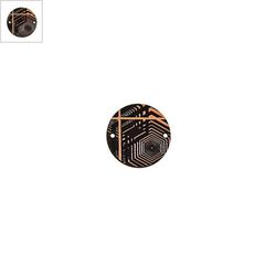 Ξύλινο Μοτίφ Στρογγυλό 25mm - Ροζ Χρυσό/Μαύρο ΚΩΔ:76460496.253-NG