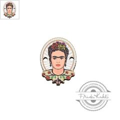 Ξύλινο Στοιχείο Οβάλ Frida Kahlo για Μακραμέ 15x20mm - Multi ΚΩΔ:76460664.001-NG