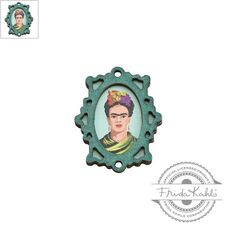Ξύλινο Μοτίφ Κορνίζα Frida Kahlo 28x35mm - Πράσινο/Multi ΚΩΔ:76460671.001-NG