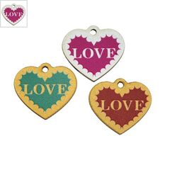 Ξύλινο Μοτίφ Καρδιά "LOVE" 21x18mm - Ασημί/Φούξια ΚΩΔ:76460685.001-NG