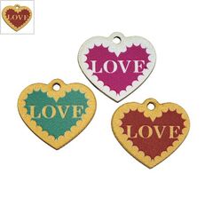 Ξύλινο Μοτίφ Καρδιά "LOVE" 21x18mm - Χρυσό/Κόοκινο ΚΩΔ:76460685.003-NG