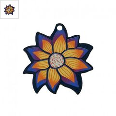 Ξύλινο Μοτίφ Λουλούδι 44mm - Μπλε/ Μωβ/ Πορτοκαλί/ Κίτρινο/ Multi ΚΩΔ:76460792.001-NG